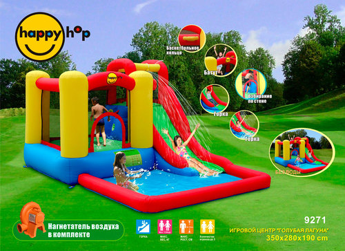 מתקן מתנפח לילדים עם מים מתנפח Happy Hop מדגם 9271