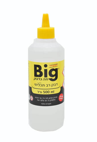 דבק ביג 500 מל