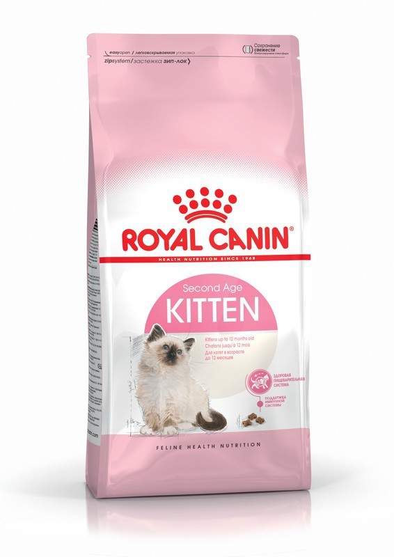 מזון יבש לגורי חתולים 10 ק"ג Royal Canin רויאל קנין מחיר מיוחד לזמן מוגבל