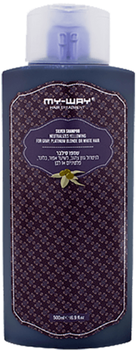 שמפו סילבר מאי וואי - My Way Silver Shampoo