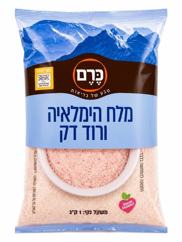 מלח הימלאיה דק - כרם