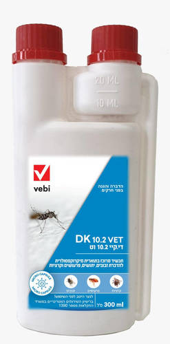 D די קיי וטרינרי להדברת יתושים, זבובים, פרעושים וקרציות