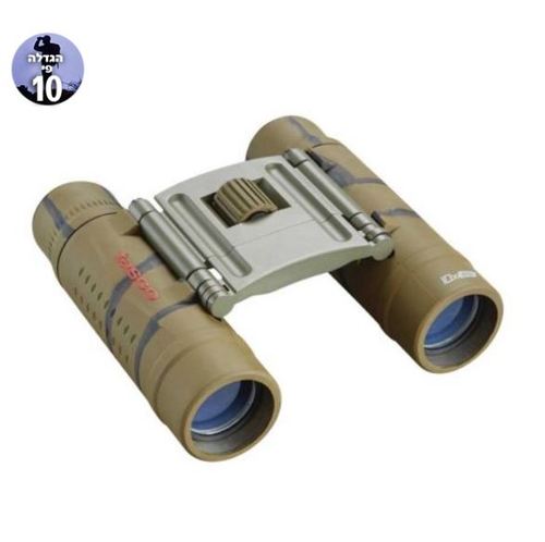 משקפת 10X25 בצבעי הסוואה