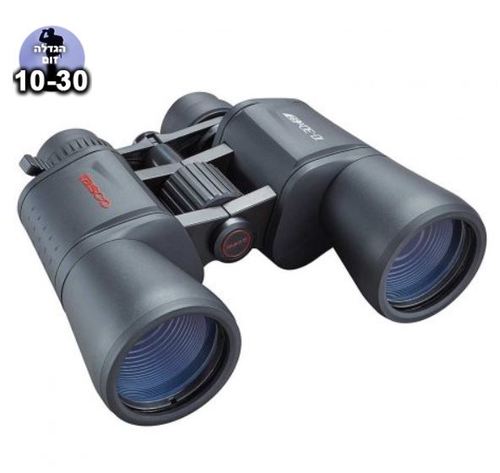 משקפת זום 10-30X50
