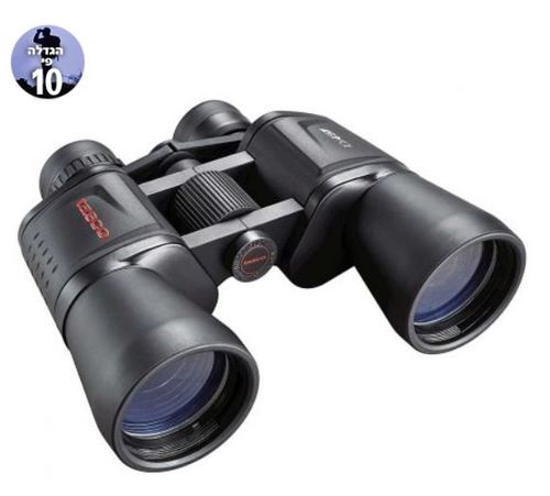 משקפת 10X50