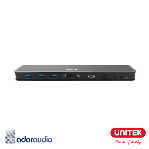 תחנת עגינה אוניברסלית +Unitek uHUB S7