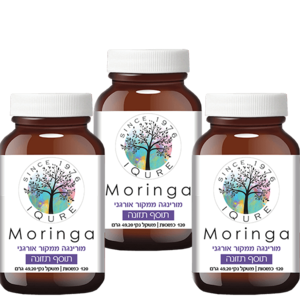 שלישיית מורינגה איי קיור -  iQure Moringa Pack of 3 X 120 Caps