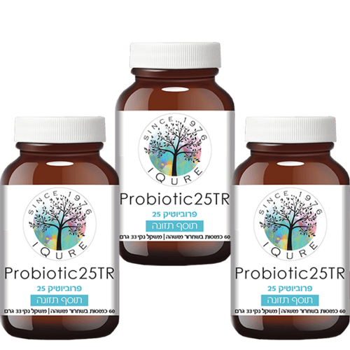 שלישיית פרוביוטיק 25 ביליון איי קיור - iQure Probiotic 25TR 60 Caps X 3