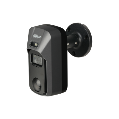 מצלמת גלאי מרתיעה HDCVI ברזולוציה 2MP  דגם HAC-ME2241C