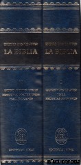 תנ"ך עברי ספרדי