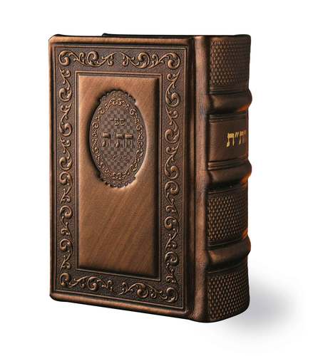 חתת