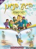 הגיע הזמן רגע האמת