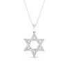 שרשרת ותליון מגן דוד יהלומים מזהב 14k