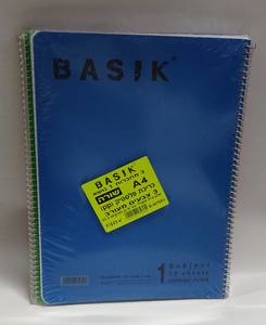 3 מחברות ספירלה BASIK A4 נושא 1 - *שורה*