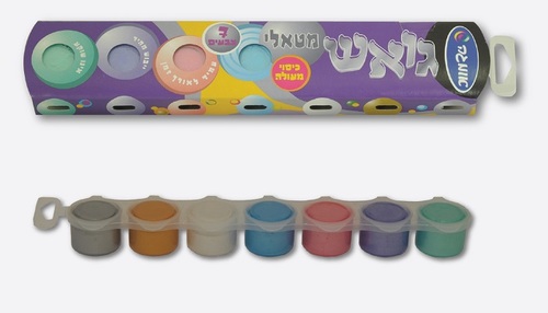 שרשרת גואש בצבעים מטאלים