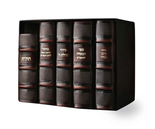 סט לכלה