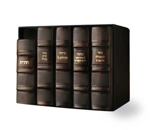 סט לכלה