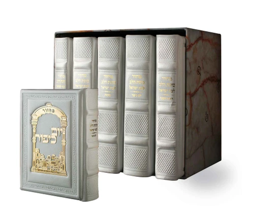 מחזור כוונת הלב לבת ישראל