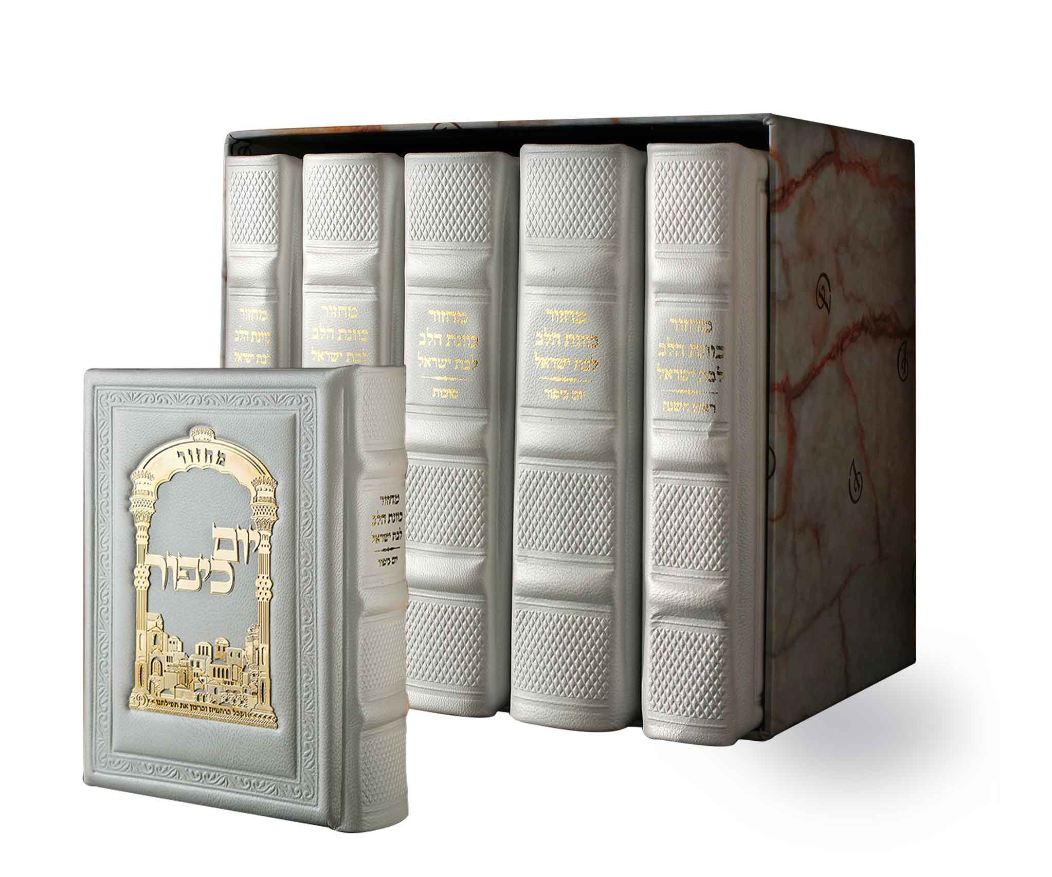 מחזור כוונת הלב לבת ישראל כריכת עור עם פלקטה זהב