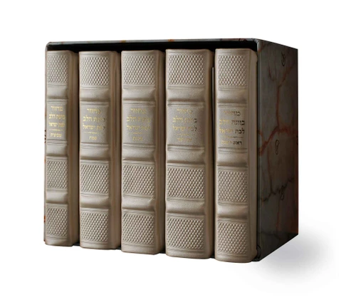 מחזור כוונת הלב לבת ישראל