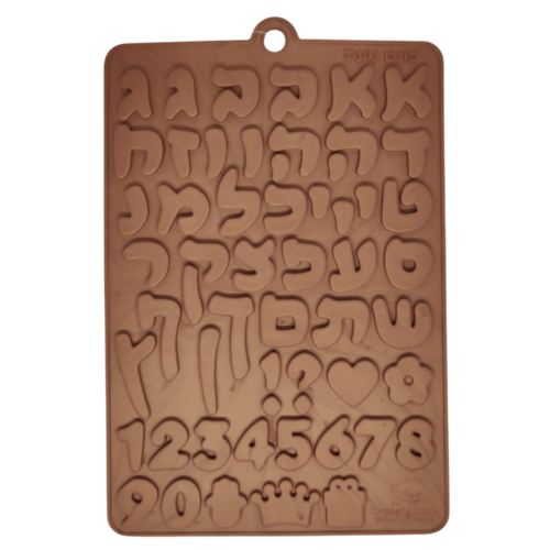 תבנית סיליקון אותיות פונט נועה