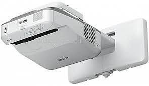 מקרן טווח קצר מקצועי EPSON EB-685Wi