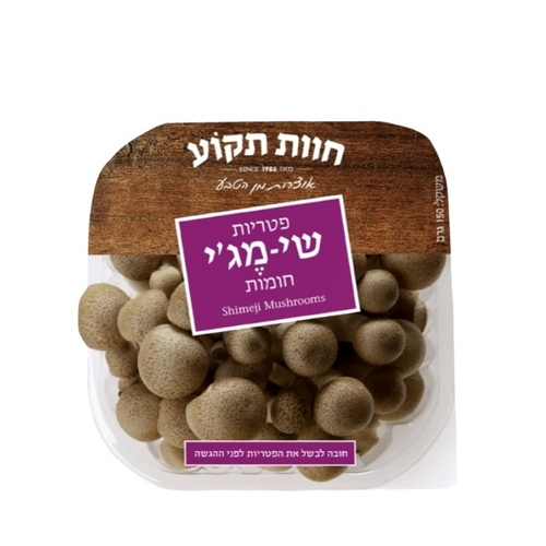 פטריות שימאגי חומות מארז