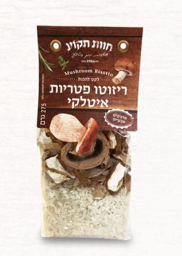 לקט ריזוטו ופטריות מארז