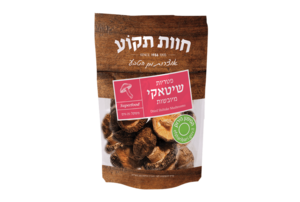 פטריות שיטאקי מיובשות מארז