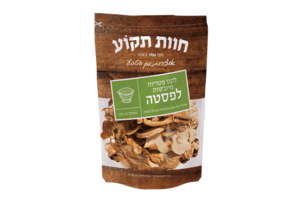 לקט פטריות מיובשות לפסטה