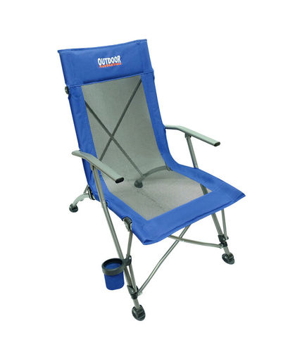 כסא ים LOUNGER