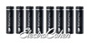GP GPRHC212B234 סוללות נטענות 2100MAH