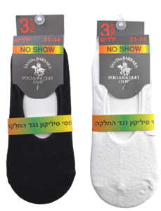 מארז 3 זוגות גרבי עקבית- NO SHOW