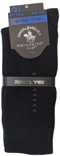 גרבי גברים צבע שחור- (מארז 3 זוגות)