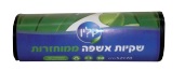 גליל שקיות אשפה
