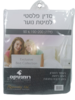 סדין פלסטי מיטה יחיד (90/190)