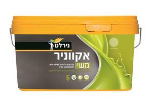 אקווניר משי (1 ליטר)