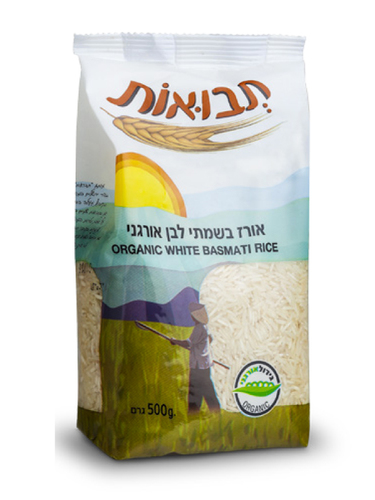 אורז בסמטי לבן אורגני, 500 גר', תבואות