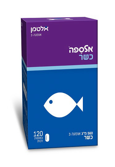 אלספה כשר אומגה 3 120 כמוסות אלטמן