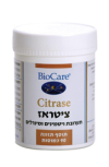 ציטראז מגנזיום וסידן 90 כמוסות ביוקר