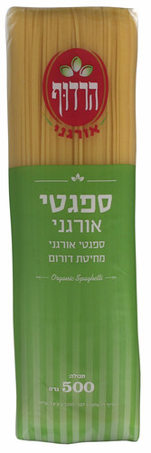 ספגטי אורגני מחיטת דורום , 500 גר', הרדוף