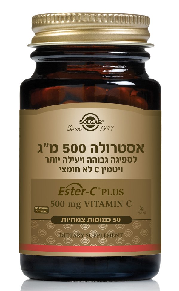 ויטמין C לא חומצי 500 מ"ג, 50 כמוסות צמחיות,  סולגאר