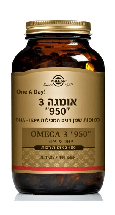 אומגה 3 950 מ"ג 50 כמוסות רכות
