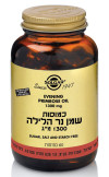 שמן נר הלילה 1300 מ"ג,   60 כמוסות רכות