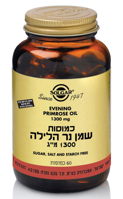 שמן נר הלילה 1300 מ