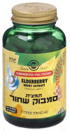 תמצית סמבוק שחור,  60 כמוסות צמחיות,  סולגאר