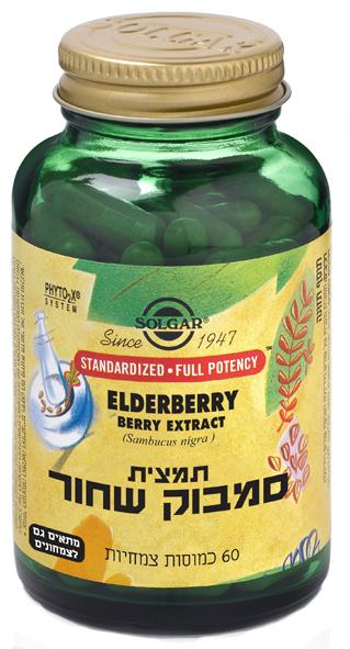 תמצית סמבוק שחור,  60 כמוסות צמחיות,  סולגאר