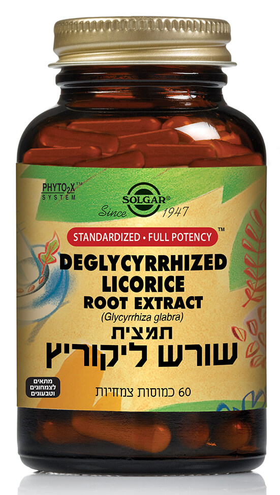 תמצית שורש ליקוריץ (ללא גליצריזין) תיקנית 60 כמוסות סולגאר | Deglycyrrhized Licorice Root Extract