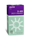  D-400 יחב"ל,  120 כמוסות רכות,   אלטמן
