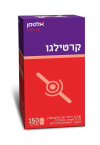 קרטילגו,  150 קפליות אלטמן